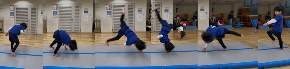 【片手側転】苦手だった、片手側転。T君、諦めずに練習して大成功。　藤田